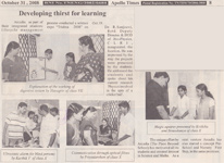 Achievements